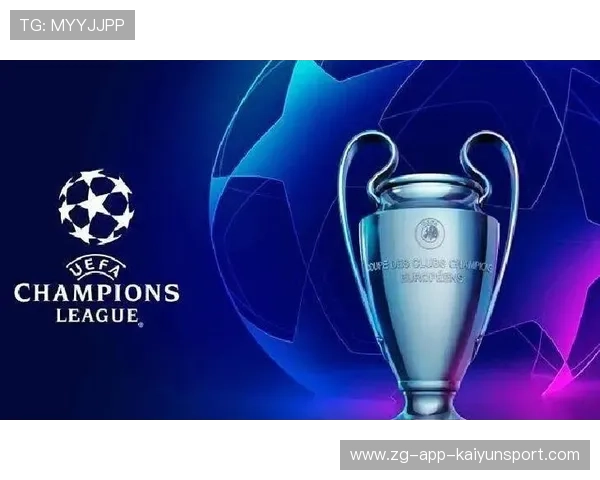 欧冠淘汰赛第四档队伍可能上演神奇翻盘