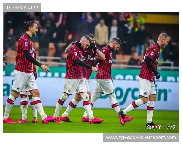 意甲米兰边路穿插多次得手，红黑军团再添胜绩