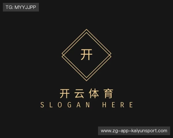 知道开云体育官网