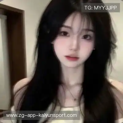 鲁椒纪